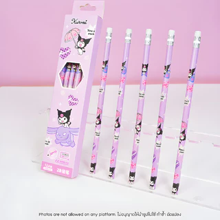 ดินสอ Kuromi 2B Pencil พร้อมยางลบ 3661 Kuromi ลายการ์ตูนน่ารัก สีม่วง แถมฟรี กบเหลา เครื่องเขียนนักเรียน เครื่องเขียน