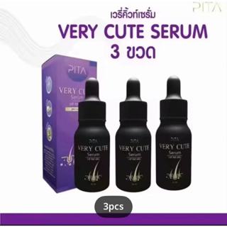 สินค้าลดพิเศษ VERY CUTE SERUM เซรั่มคิ้วดก บำรุงขนคิ้ว