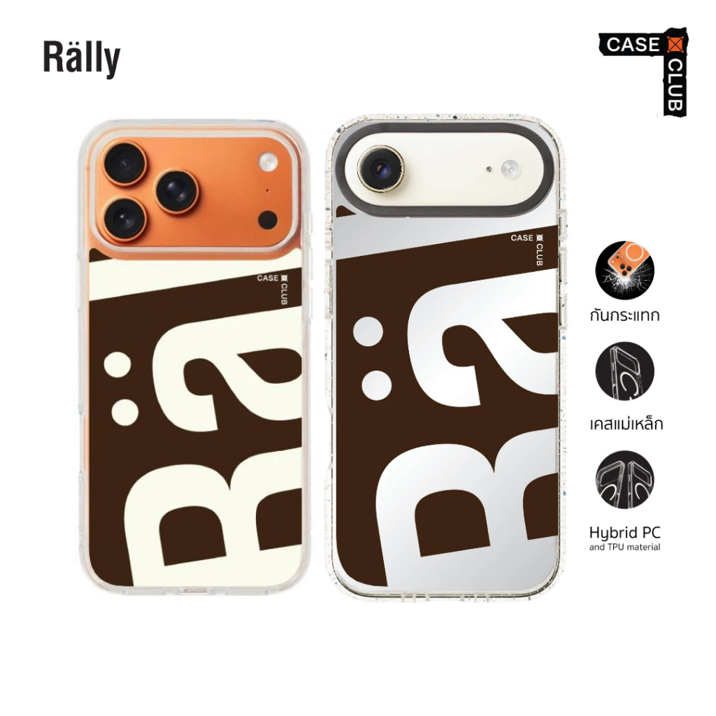 CaseClub เคสไอโฟน ซัมซุง เคสแม่เหล็ก ลาย Rally Cocoa Movement โคโค่มูฟเมนต์ สำหรับ i17 Pro Max/i17 P