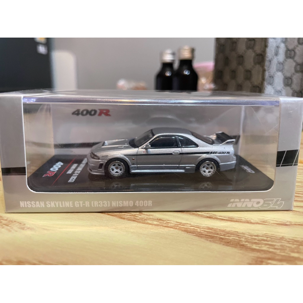 Nissan Skyline GT-R (R33) NISMO 400R Silver ขนาด 1/64
