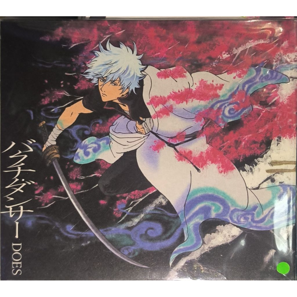 CD Anime Song Gintama