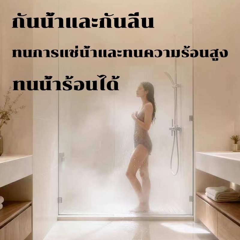 BASIKE สีทาพื้นกระเบื้องห้องน้ำ 1KG สีทับกระเบื้องเปลี่ยนผิวเก่าให้ใหม่ใน 15 นาที สีทากระเบื้อง ราคา ถูกที่สุด ดีลบีเคเค แกลเลอรีภาพที่ 6