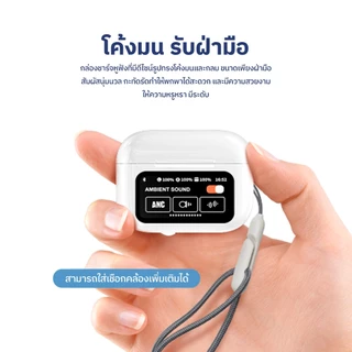 TWS A9Pro หูฟังบลูทูธหน้าจอสัมผัส หูฟังบลูทูธไร้สาย บลูทูธเวอร์ชั่นล่าสุด5.4 ตัดเสียงรบกวน เสียงดี