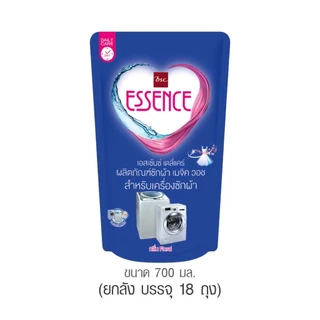 essence [ยกลัง] ผลิตภัณฑ์ซักผ้าเอสเซ้นซ์ สำหรับเครื่องซักผ้า 700 มล. (1 ลัง 18 ชิ้น)