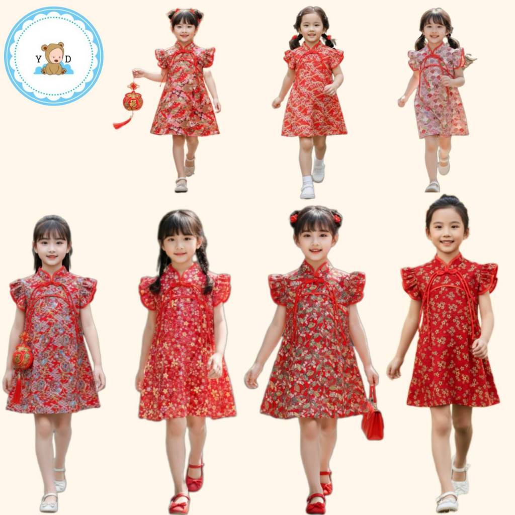[Y D]🔥พร้อมส่ง🔥ชุดกี่เพ้าลายดอกไม้(อย่าลืมเผื่อไซส์) ชุดเดรสสไตล์จีน ชุดตรุษจีน สำหรับเด็กผู้หญิง#378
