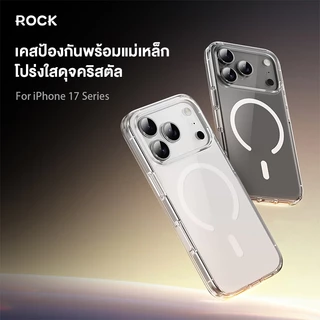 rock space เคสแม่เหล็ก /เคส Magsafe /เคสใส iP /จะไม่เปลี่ยนเป็นสีเหลือง /For เคส iP 17 Pro Max/16/15/14/13/12/11 Case iP
