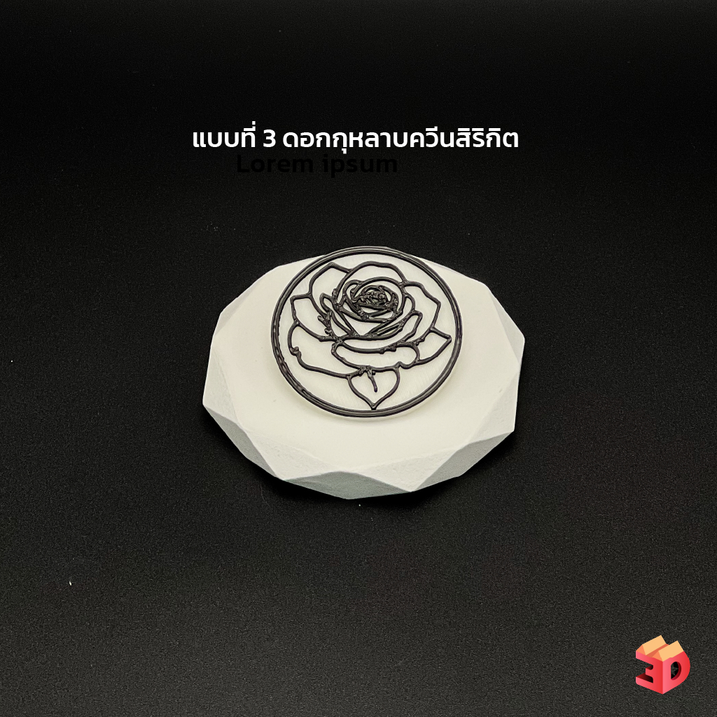 เข็มกลัดไว้ทุกข์ เข็มกลัดไว้ไว้อาลัย 3D Print