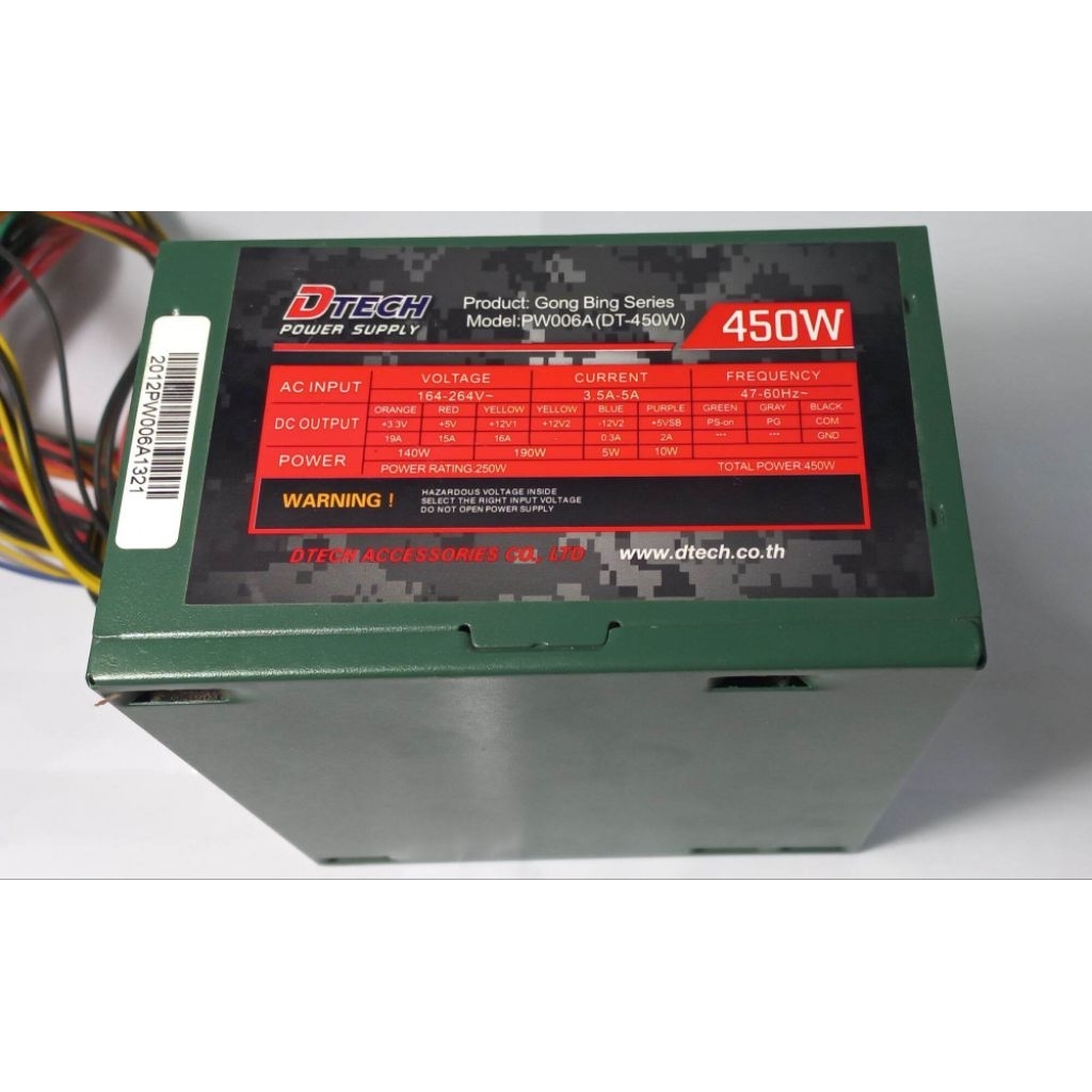 พาวเวอร์ซัพพลาย​ Dtech​ รุ่น​ PW006A