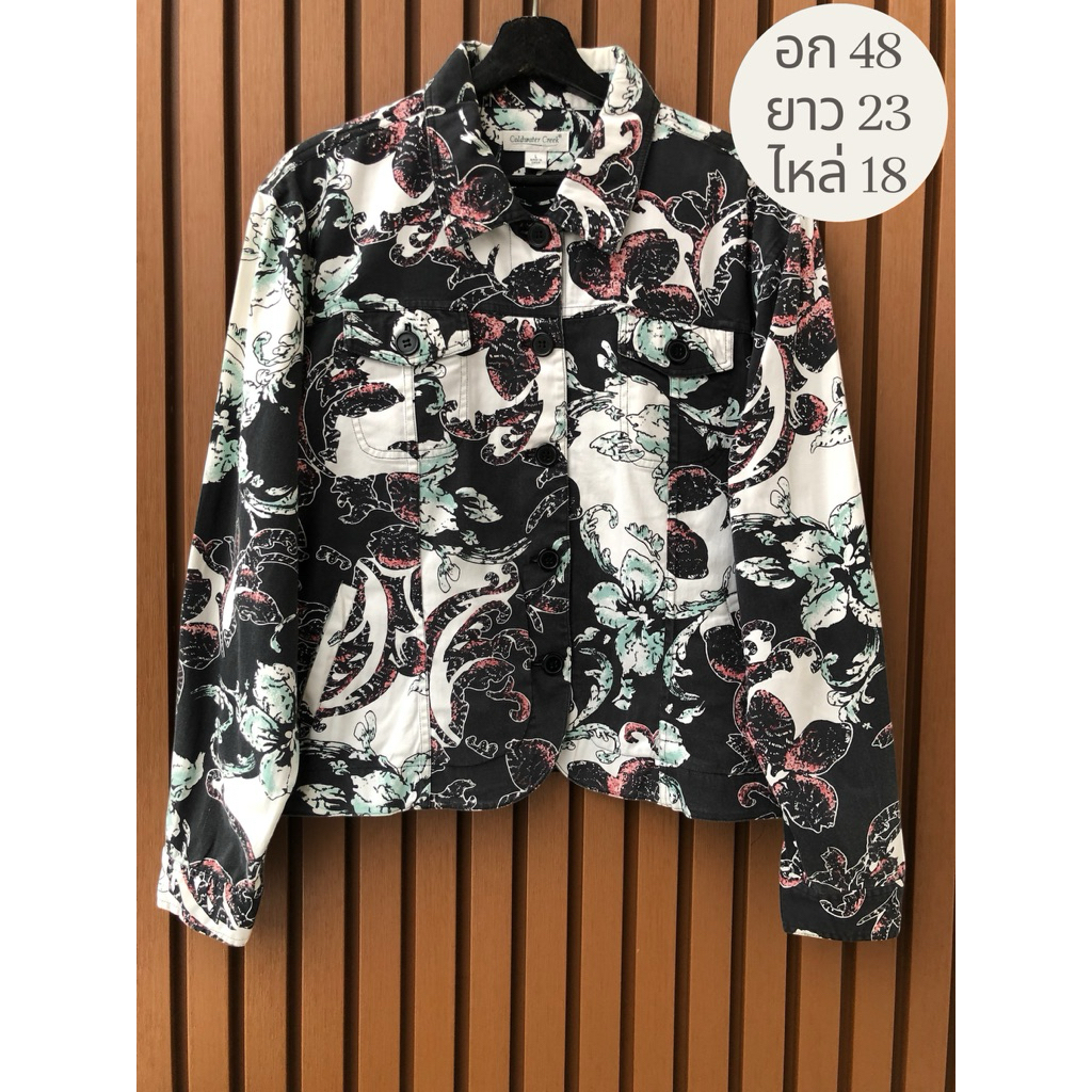 Coldwater Creek Denim Jacket