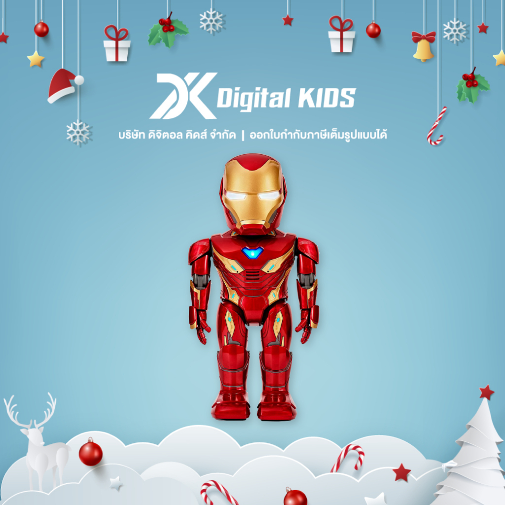 หุ่นยนต์ UBtech Iron Man MK50 หุ่นยนต์อัจฉริยะ ❌ ระบบ AR ใช้ไม่ได้ ❌ ของเล่นเสริมสร้างพัฒนาการและจิน