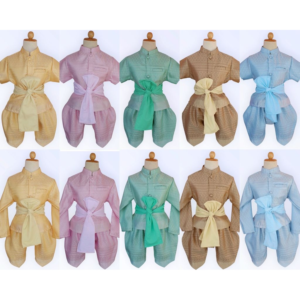 ชุดไทยผ้าไหมสุโขไทย เด็กชาย