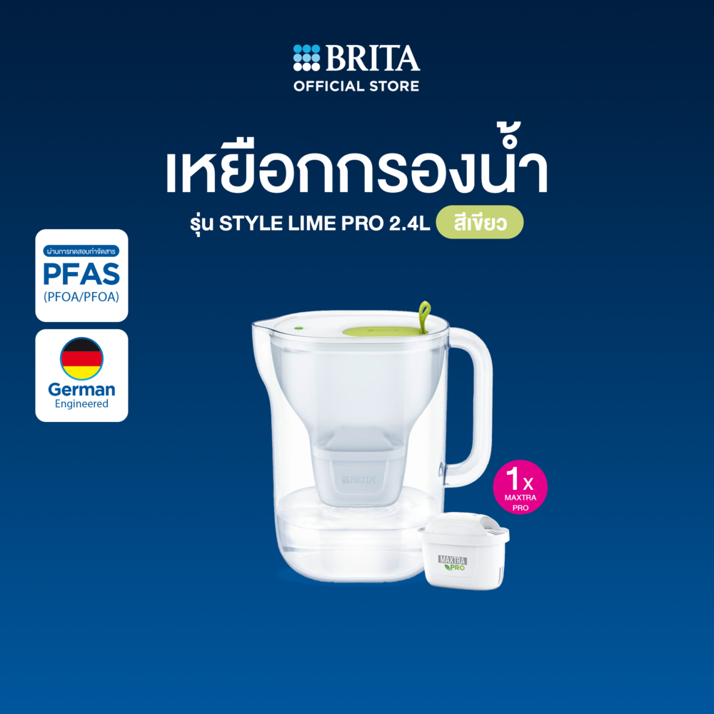 Brita เหยือกกรองน้ำ รุ่น Style lime Pro 2.4 L สีเขียว