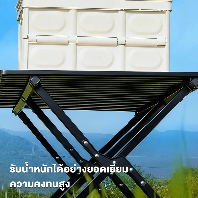 Free Hike ชุดโต๊ะเก้าอี้แคมป์ปิ้งพับได้ กลางแจ้ง thumbnail 9