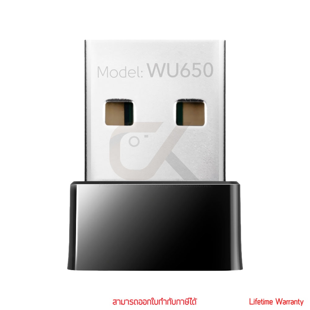 Cudy WU650 AC650 Wi-Fi Nano USB Adapter อุปกรณ์รับสัญญาณ By ckonline
