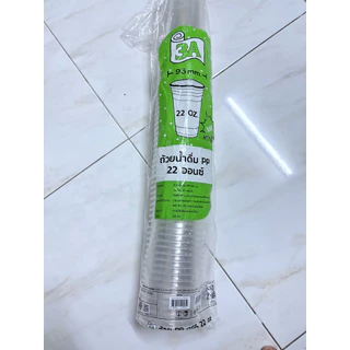 แก้ว 22 ออนซ์เรียบใส ปาก 95 ตรา 3A ยกลัง (50 ใบ x 20 แถว)จำนวน 1000 ใบ แก้วทรงUS