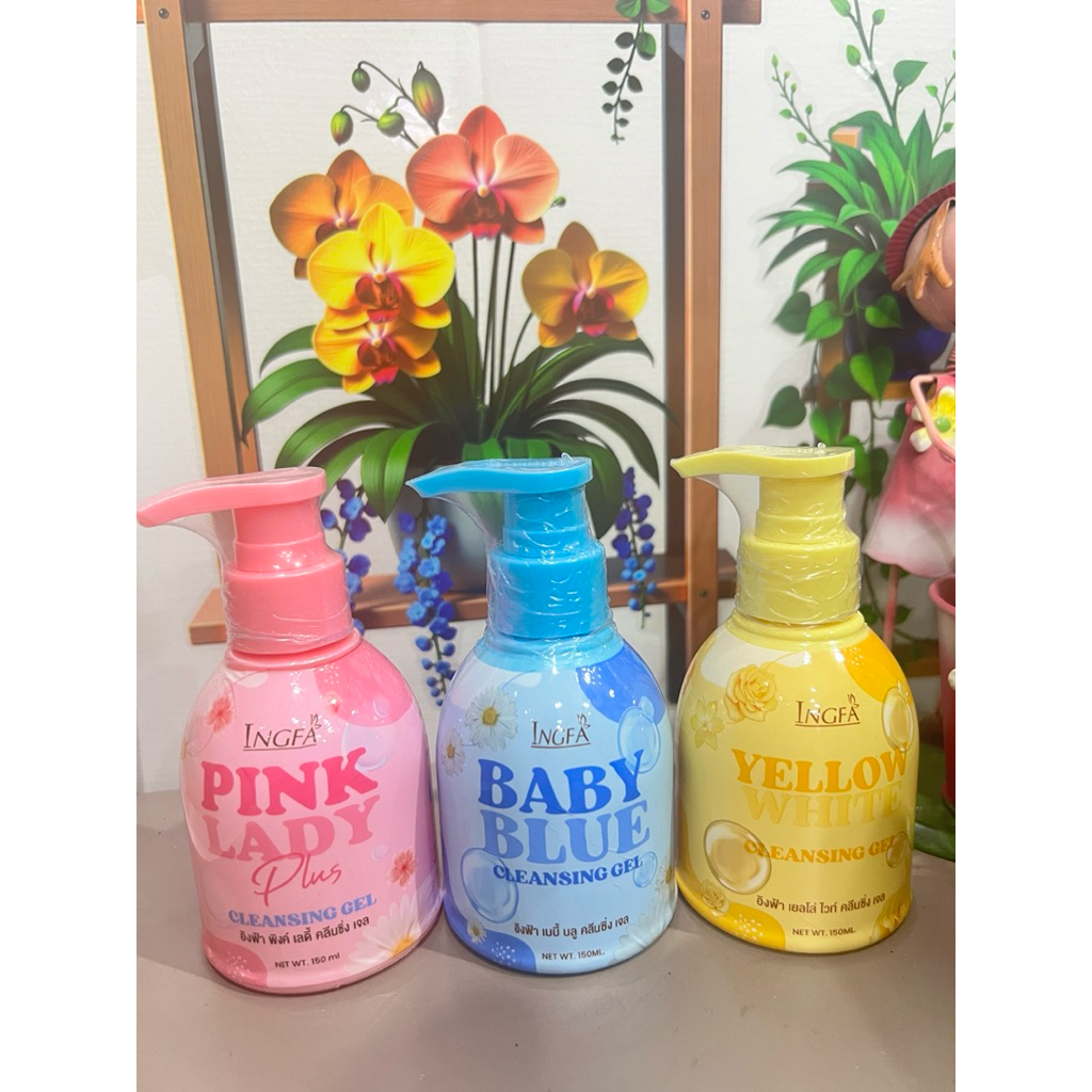 (1 แถม 1) ขนาดใหญ่ อิงฟ้า พิงค์ เลดี้ คลีนซิ่ง เจล INGFA PINK LADY CLEANSING GEL 150 ml.