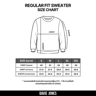 DAVIE JONES [BE FEARLESS] เสื้อสเวตเตอร์ผู้ชาย Logo Regular Fit Sweater สีดำ SW0087