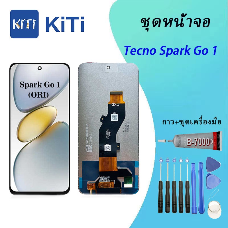 Tecno spark Go 1 Lcd หน้าจอ จอ+ทัช ออปโป้ Tecno spark Go 1