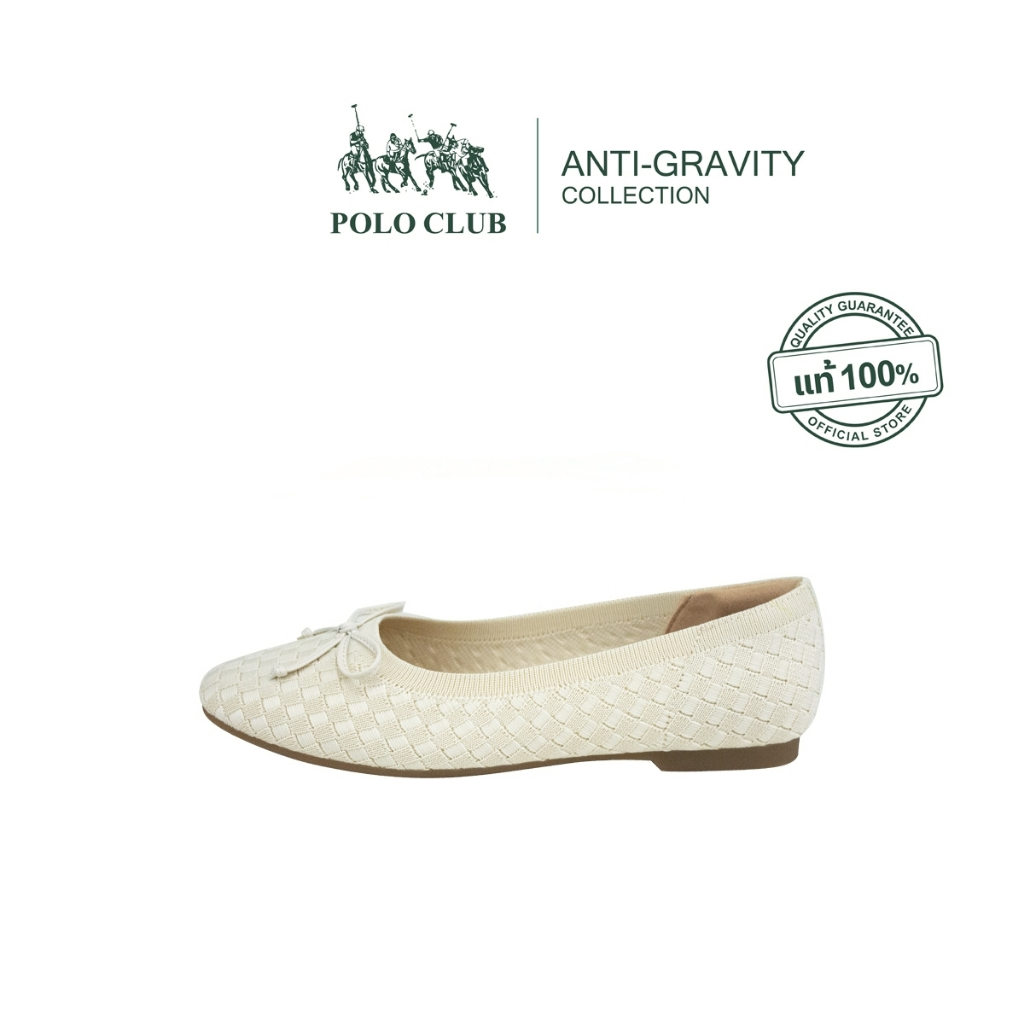POLO CLUB รองเท้าคัทชู รุ่น AG-2009 สีเบจ | รองเท้าคัดชูผู้หญิง