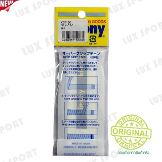 NEW!! kimony grip KGT150 แบบ DRY GRIP กริ๊ปพันด้ามไม้เทนนิสและไม้แบดมินตัน Made in japan ของแท้ 💯%