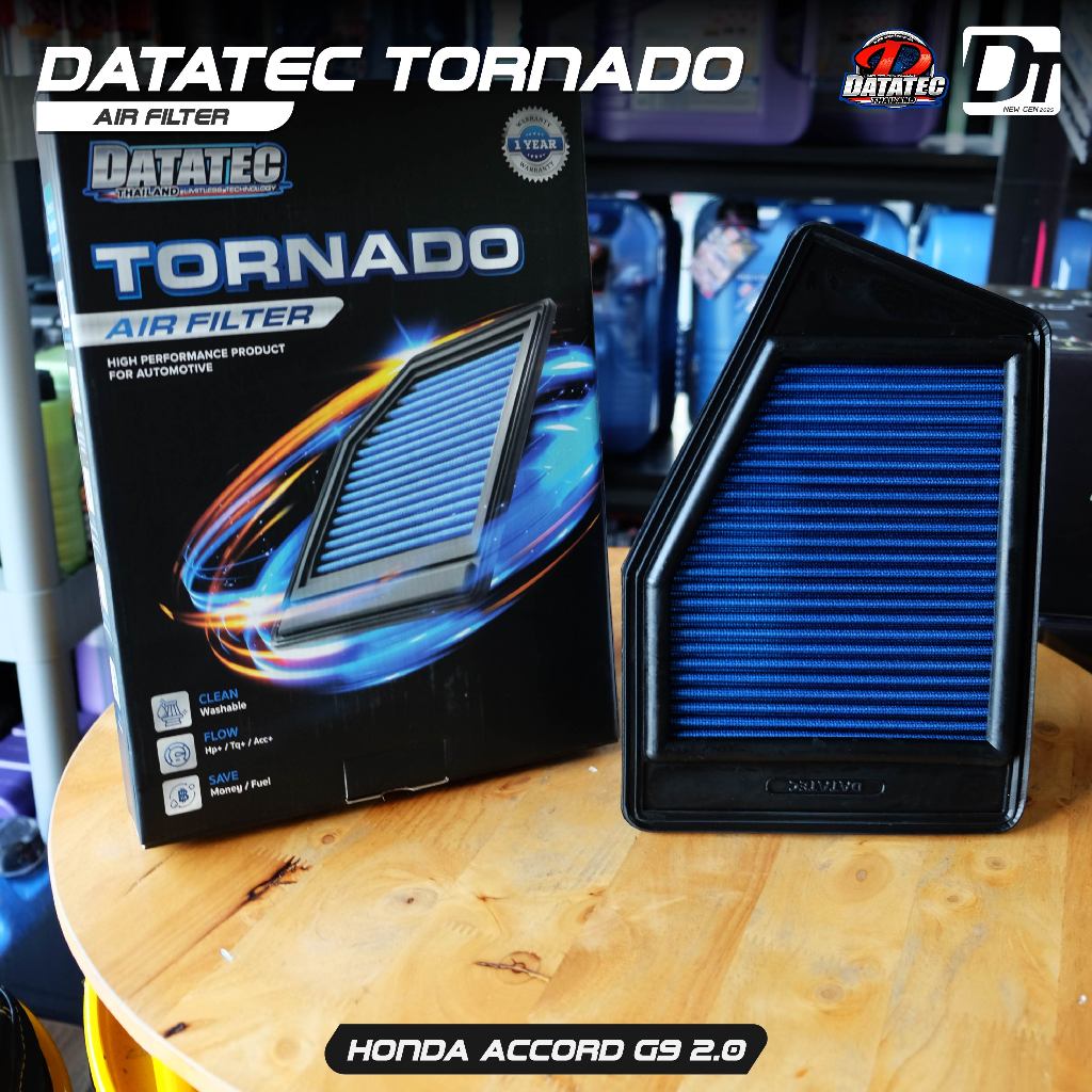 [ใส่โค้ด NADADT012 ] กรองอากาศ Accord G8 / G9 / G10 เพิ่มอัตราเร่ง ใช้ได้ 1 แสนโล Datatec
