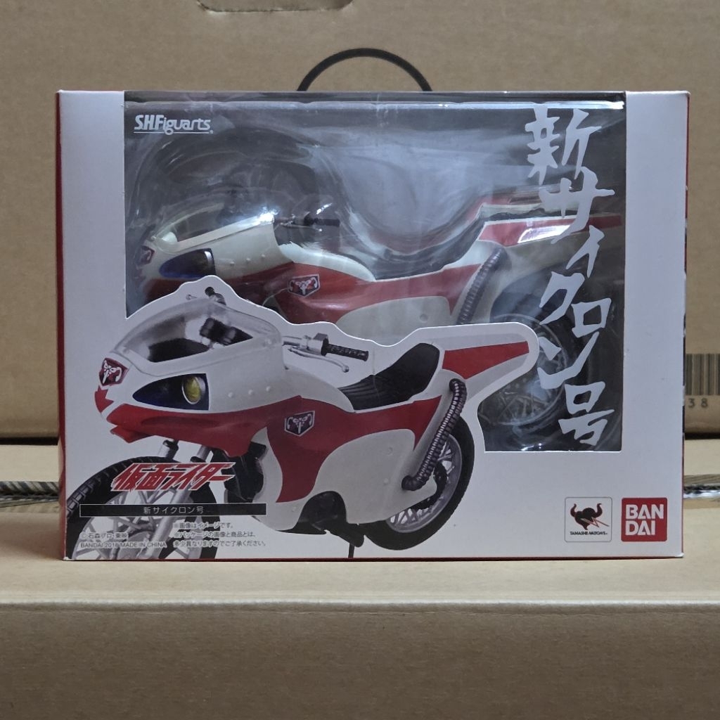 ช้อป s.h. figuarts kamen rider v1 ง่าย ๆ บน Shopee | พ.ค. 2026