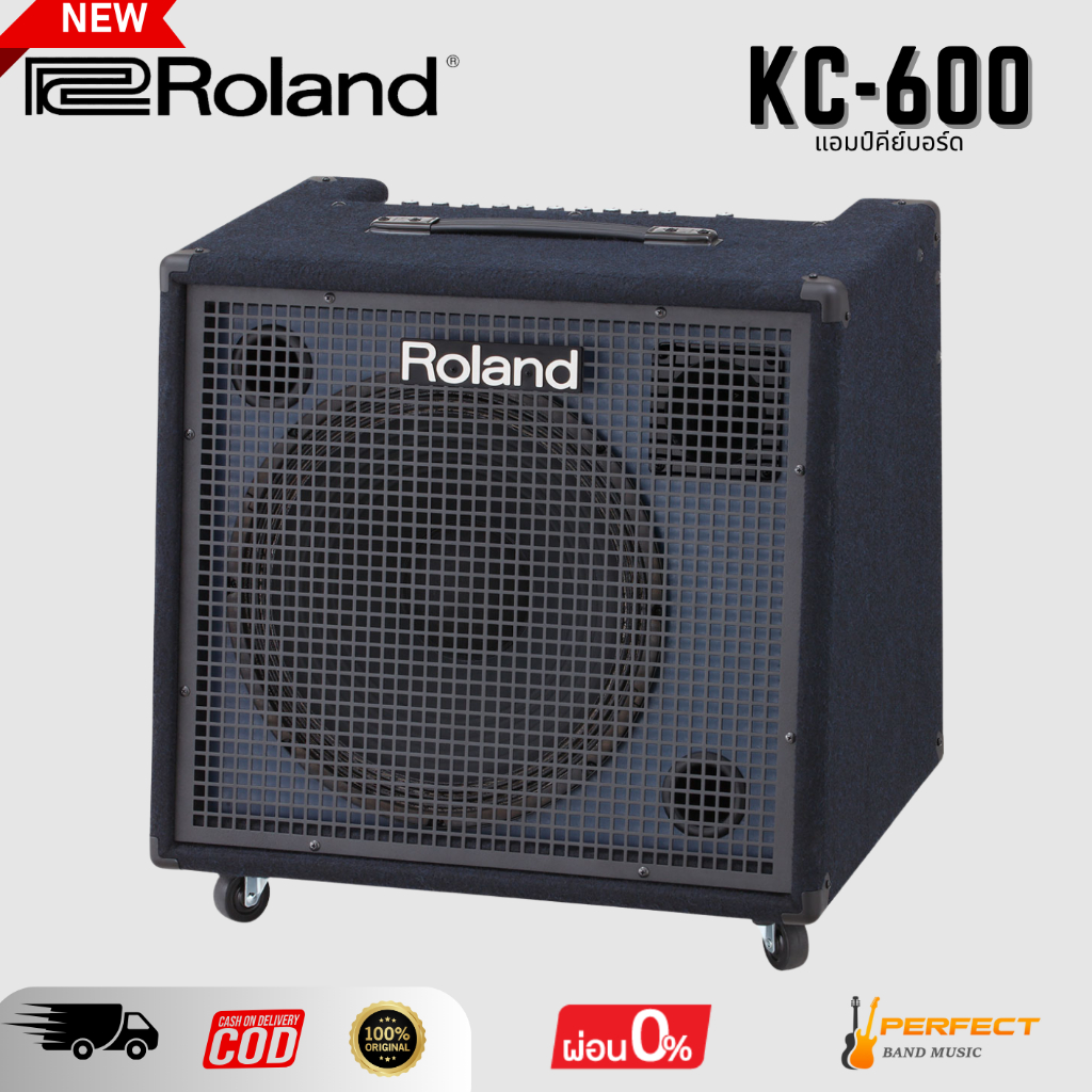แอมป์คีย์บอร์ด Roland KC-600 Stereo Mixing Keyboard Amplifier  * กรุณาสอบถามก่อนสั่งซื้อ *