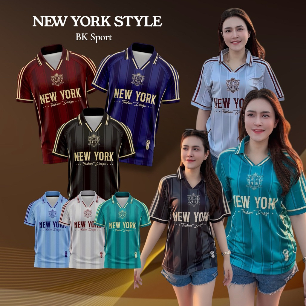 เสื้อกีฬาพิมพ์ลายNewYorkคอปก ดูดีมีสไตล์สุดๆ สวมใส่ได้ทั้งผู้ชาย ผู้หญิง ผ้านิ่มใส่สบายสุดๆ (NY151168)