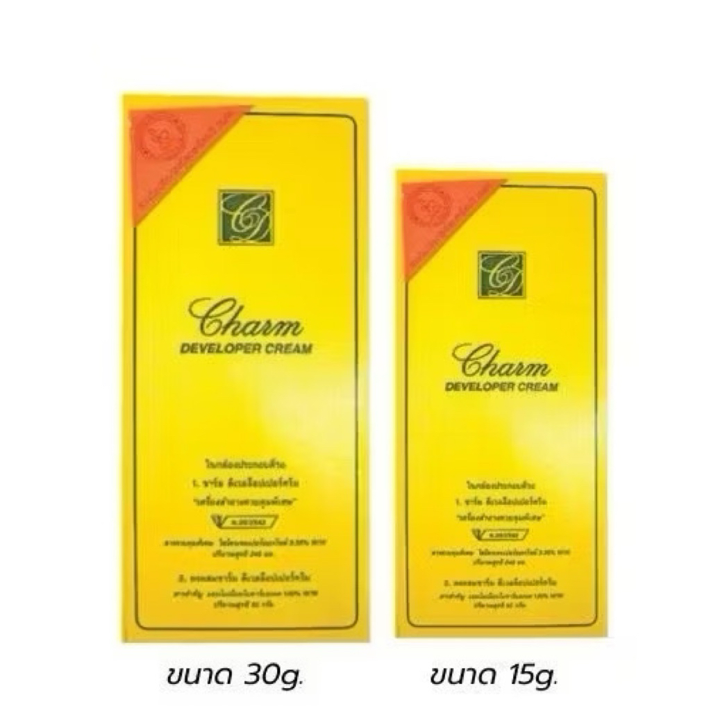ชาร์ม ครีมเปลี่ยนสีขน Charm DEVELOPER CREAM กล่องเหลือง มีให้เลือก 2 ขนาด