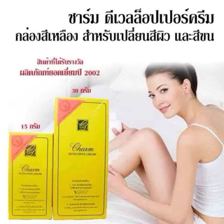 ชาร์ม ครีมเปลี่ยนสีขน Charm DEVELOPER CREAM กล่องเหลือง มีให้เลือก 2 ขนาด