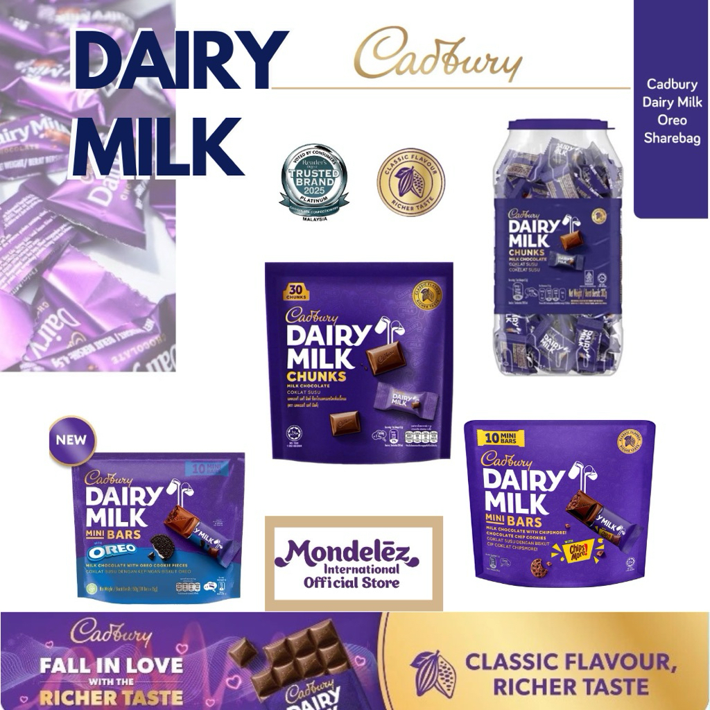 Cadbury Dairy Milk Chocolate ช็อกโกแลตแคดเบอรี่ หลายรสชาติ ✅พร้อมส่ง