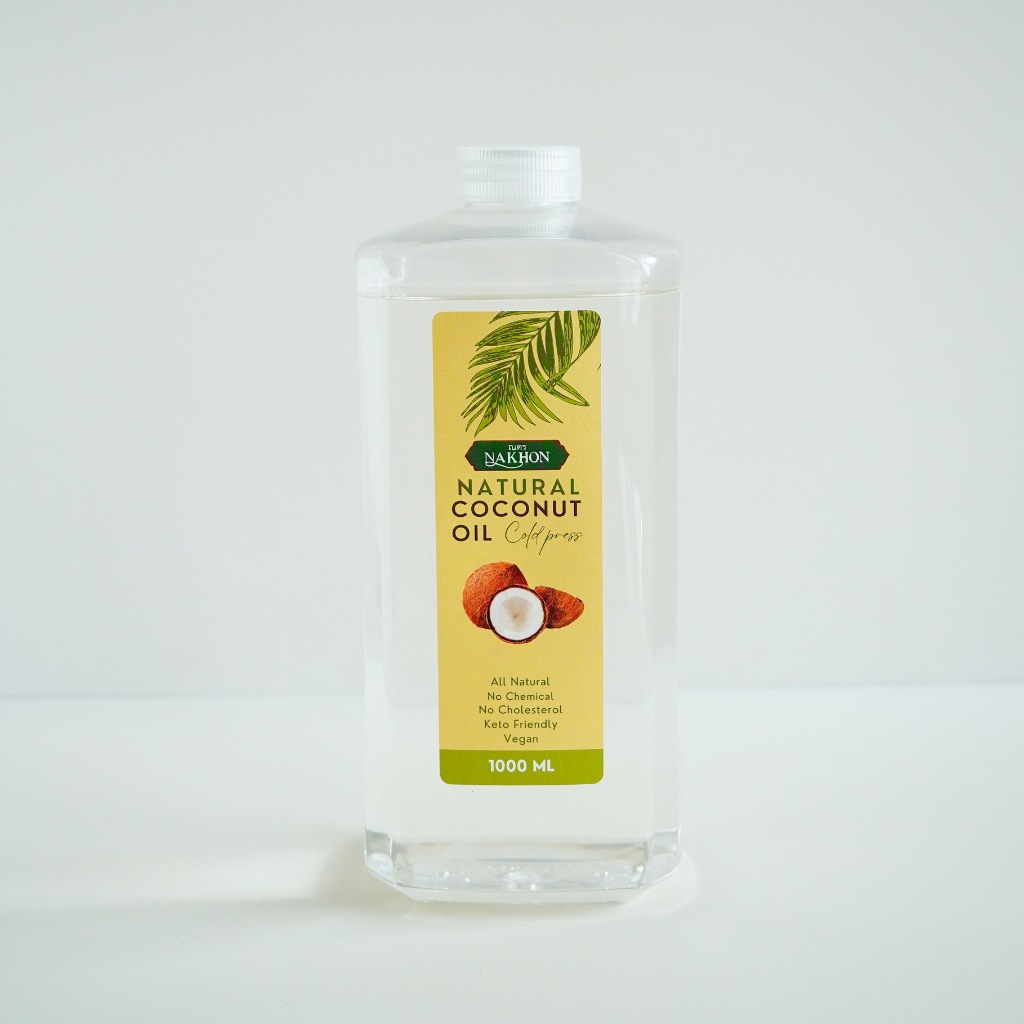 Nakhon Virgin Coconut Oil น้ำมันมะพร้าวสกัดเย็นเกรดพรีเมี่ยม มีอย มีฮาลาล มุสลิมทานได้