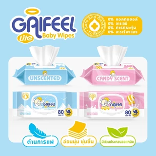 GAIFEEL LITE ผ้าเช็ดทำความสะอาดเปียก 10 แพ็ค