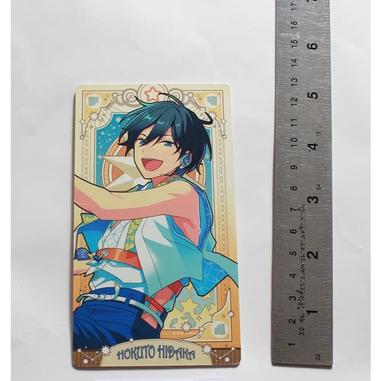 🌟 [RARE CARD] Ensemble Stars!! Arcana Card Collection - Hidaka Hokuto (Trickstar) ออฟฟิเชียล ญี่ปุ่น