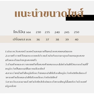 Yfsip รองเท้าลำลองผู้หญิง จัดส่งตรงจากประเทศไทย เน้นความสบาย สวมใส่ง่าย ดีไซน์เรียบง่าย เหมาะกับทุกกิจกรรมประจำวัน