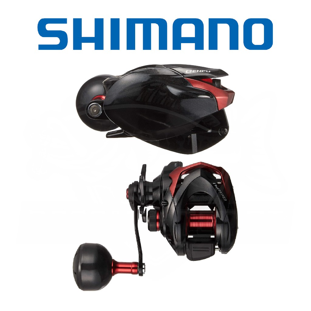 Shimano Genpu XT 200PG / 201PG