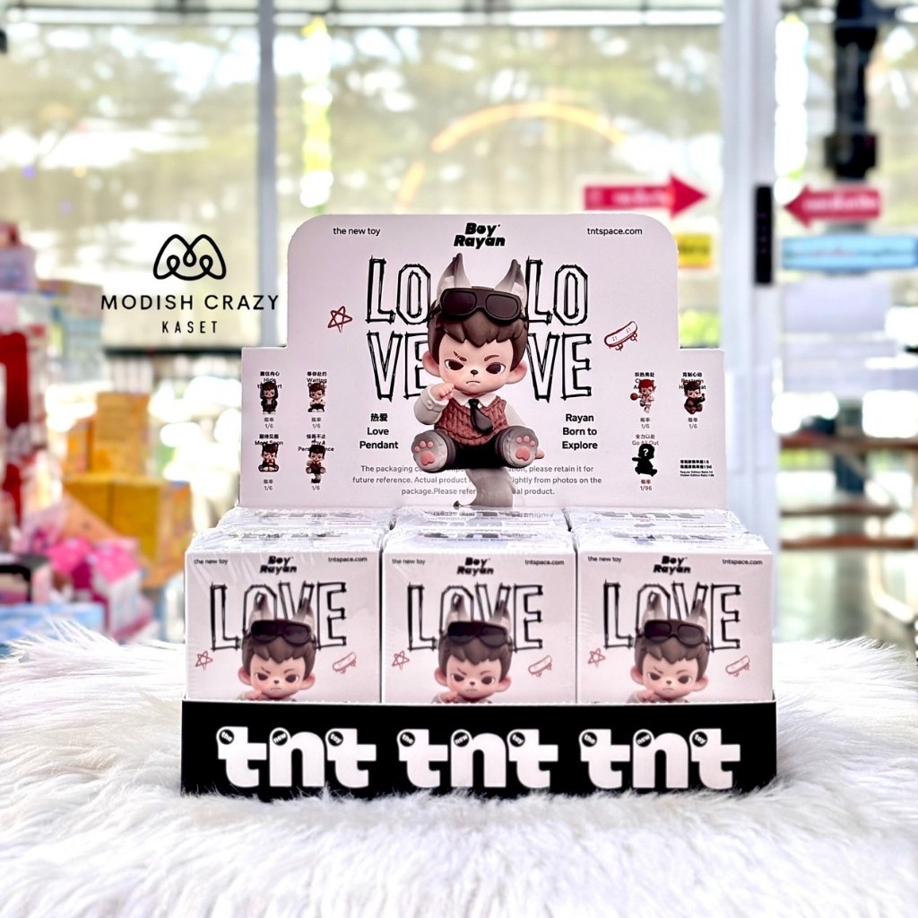 Rayan Love Series Pendant Blind Box