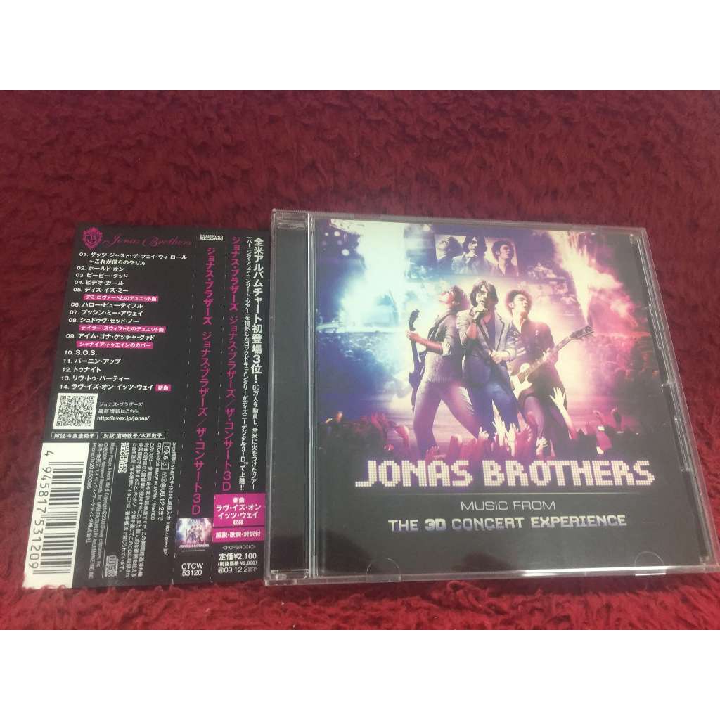 CD Jonas Brothers – Music From The 3D Concert Experience สภาพตามรูปปก ZA166-127