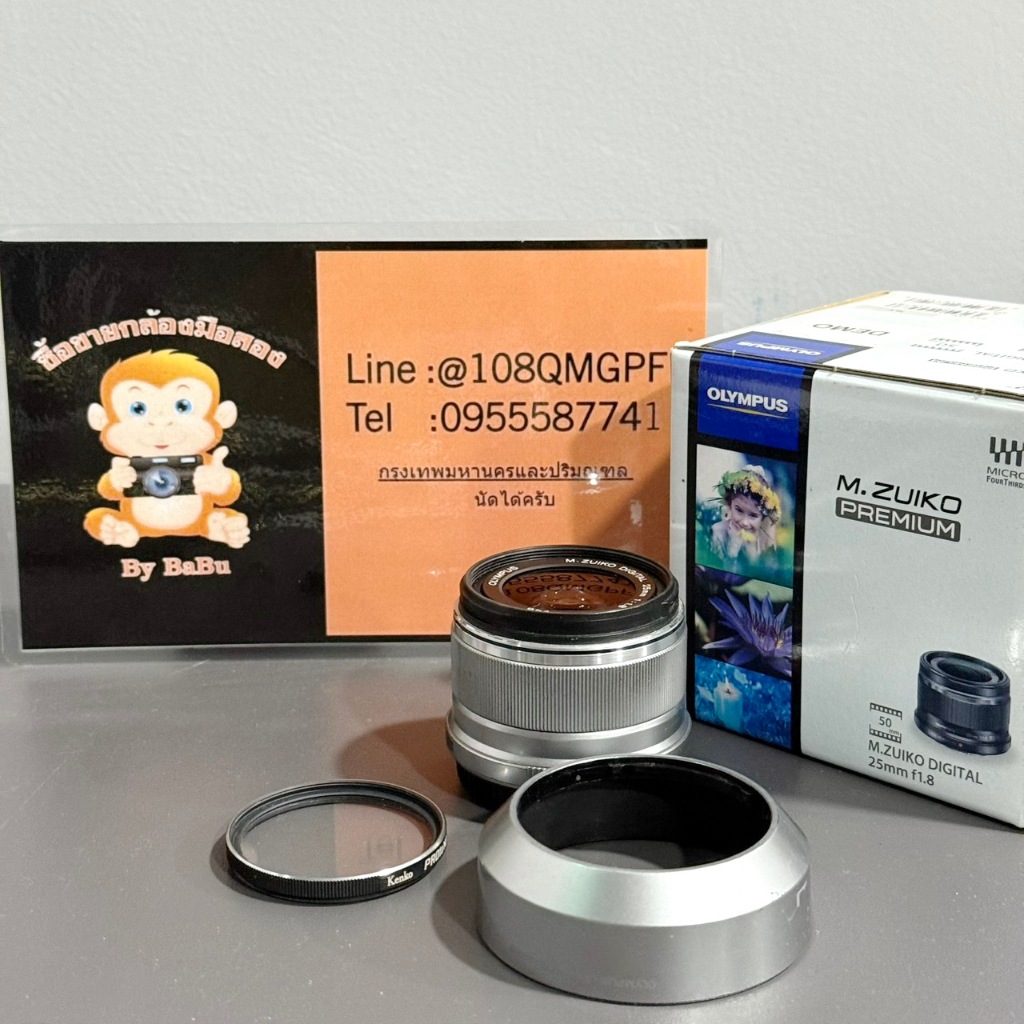 เลนส์ถูก Olympus 25 Lens  Olympus Lens 25F1.8 ใส่ pana ได้