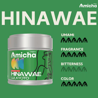 [AMICHA] - HINAWAE (ฮินาวาเอะ) ผงมัทฉะ 100% 🌱 จากเมืองอูจิ, เกียวโต ประเทศญี่ปุ่น | Ceremonial grade