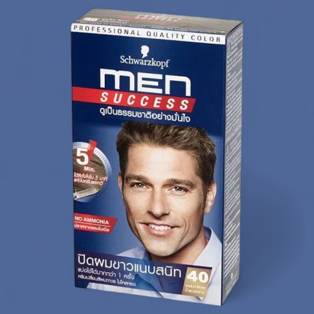Schwarzkopf Men Success ครีมเปลี่ยนสีผม ชวาร์สคอฟ ปิดผมขาวใน5นาที