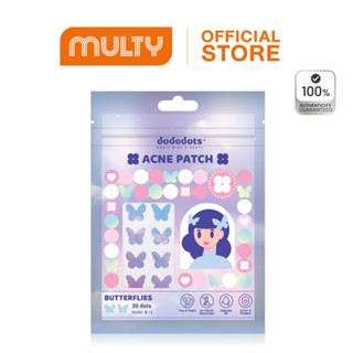 DODODOTS Acne Patch Butterflies แผ่นแปะสิวไฮโดรคอลลอยด์ ลายบ…