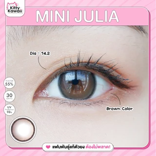 Kitty Kawaii Contact Lens : Mini Julia - คอนแทคเลนส์รายเดือนคิตตี้ คาวาอิ พัส (VIAL)