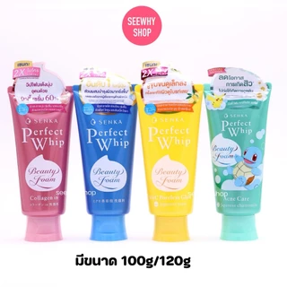 แท้/ส่งไว Senka Perfect Whip ฉลากไทย 100g/ 120 g. โฟมล้างหน้า เซนกะ เพอร์เฟ็ควิป