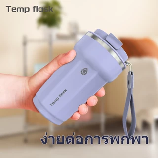 Temp flask 304กระบอกน้ำสแตนเลสพร้อมฝาปิด รักษาความร้อนและเย็น แก้วเก็บอุณหภูมิ ของขวัญปีใหม่