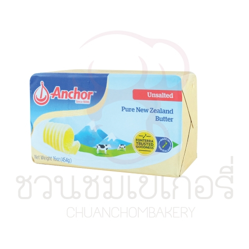 (เฉพาะส่งด่วน) Anchor แองเคอร์เนยชนิด จืด/เค็ม 454 กรัม