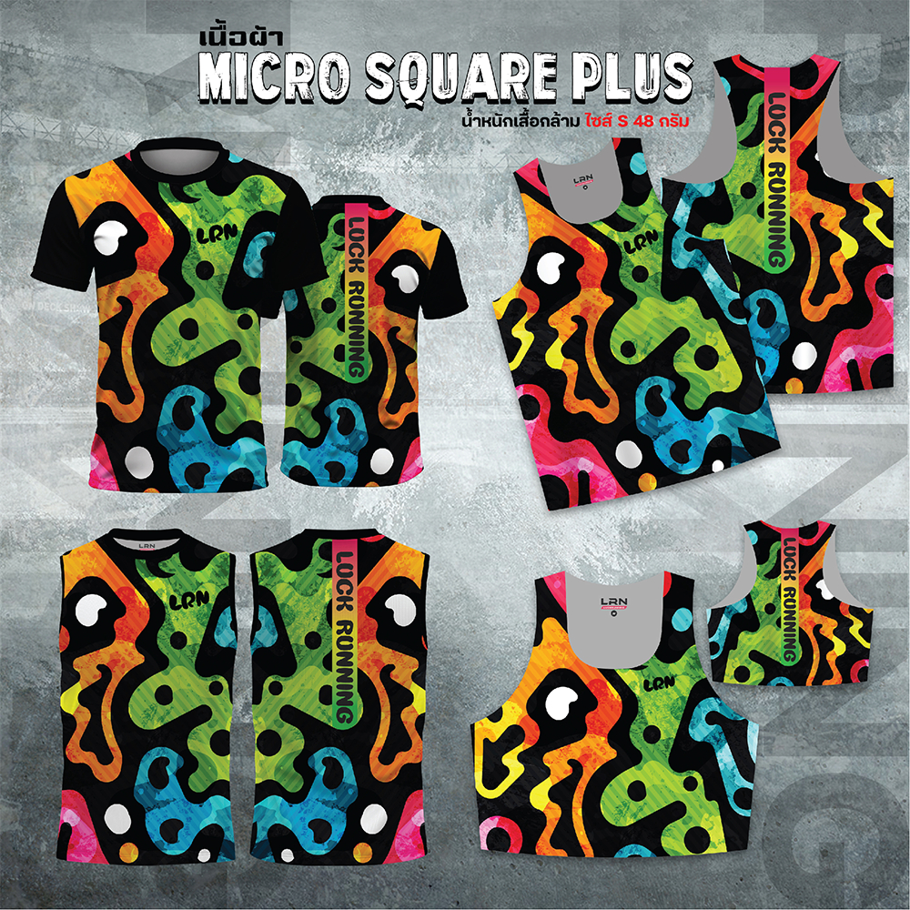 เสื้อวิ่งพิมพ์ลาย LRN เสื้อวิ่ง เนื้อผ้า Micro Square Plus (MP04)