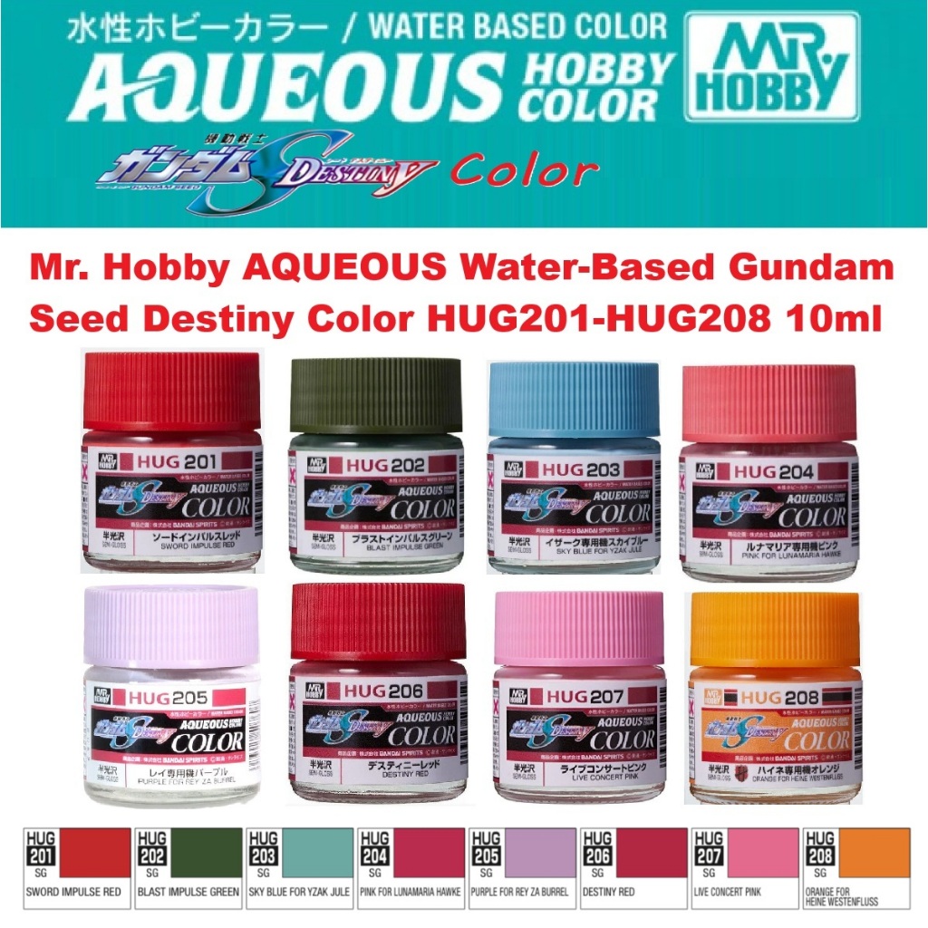 GSI Creos Mr Hobby HUG201-HUG208 Aqueous Water-Based Gundam Seed Destiny Color 10ml สีโมเดลสูตรน้ำ กันดั้ม Gunpla Model