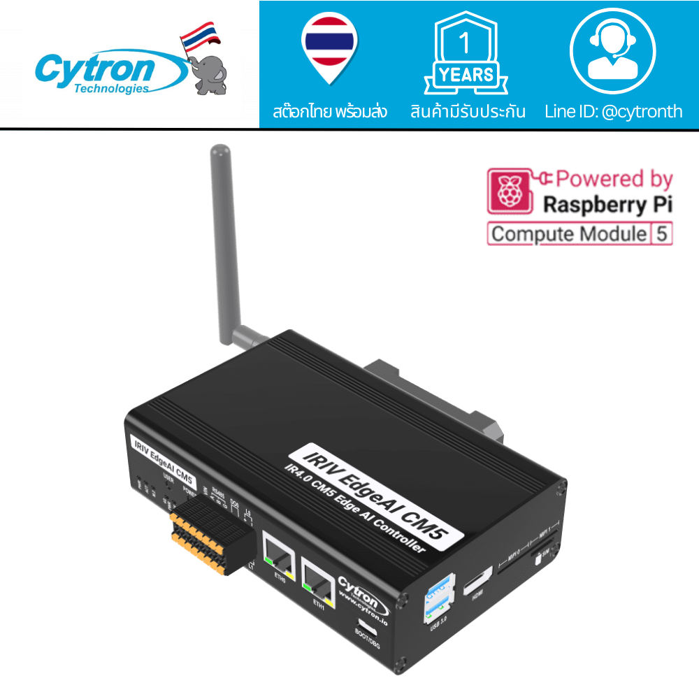 IRIV EdgeAI CM5 – คอนโทรลเลอร์ AI อุตสาหกรรมสำหรับ Industry 4.0