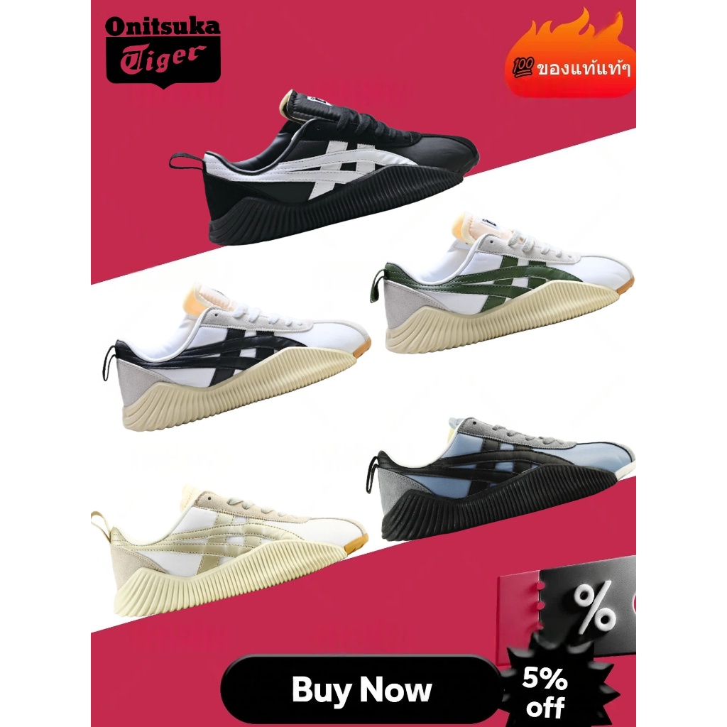 🔥（แท้ 100%）✅ Onitsuka Tiger Acromount รองเท้าไลฟ์สไตล์ สวมใส่ง่าย สบาย ทนทาน